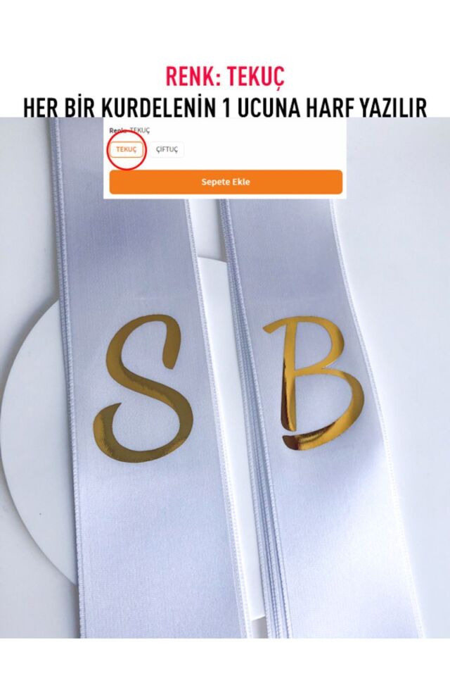 Kişiye Özel Gold Gümüş Baskılı Takı Kurdelesi 6 Cm Eninde 2 Metre 2 Adet Harf Baskılı (TARİHSİZ)